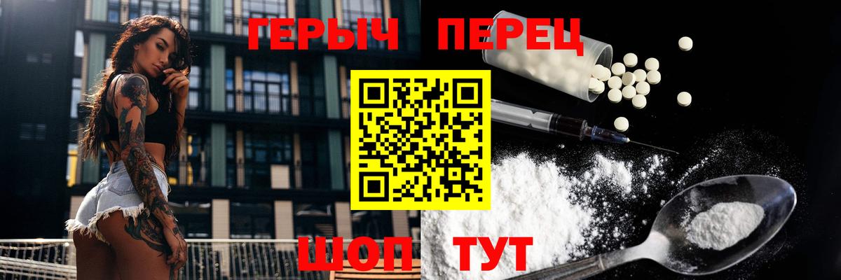 Меф Михайловка