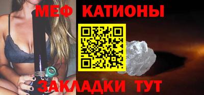 сатива Бузулук