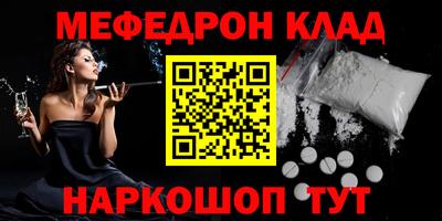 сатива Бузулук