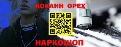 сатива Бузулук