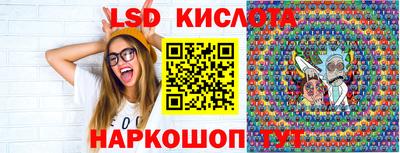 MDMA Premium VHQ Назарово