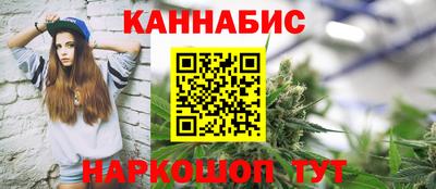 mdpv Бугуруслан
