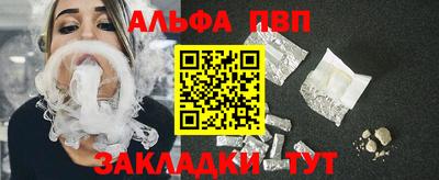 mdpv Бугуруслан