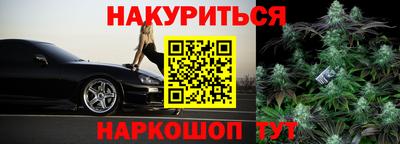 mdpv Бугуруслан