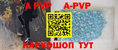 мдпв Набережные Челны