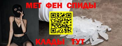 сатива Бузулук