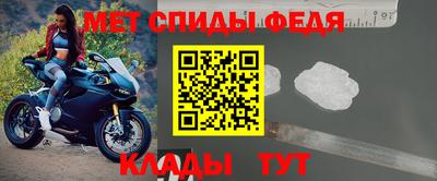mdpv Бугуруслан