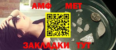 mdpv Бугуруслан