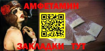 mdpv Бугуруслан