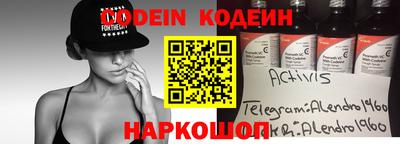 сатива Бузулук