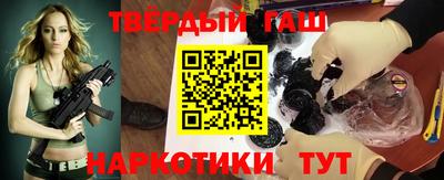 сатива Бузулук